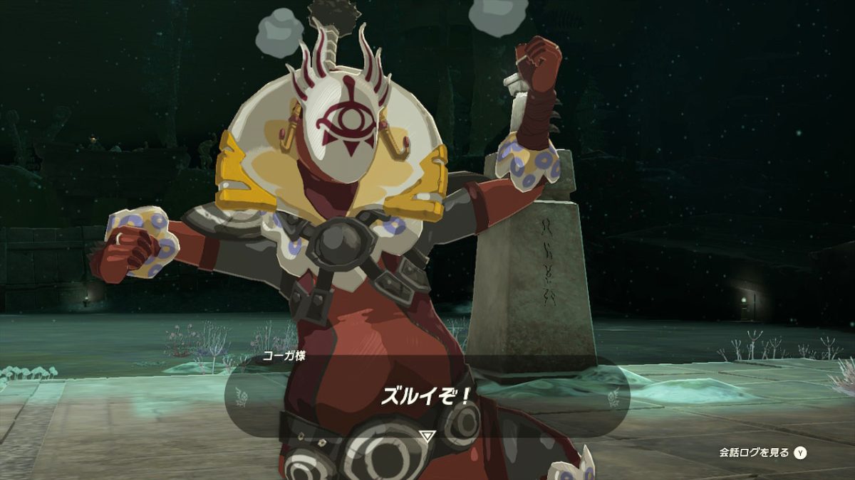 20230629-253878-header-