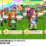 screenshot 06-21-2023-230709