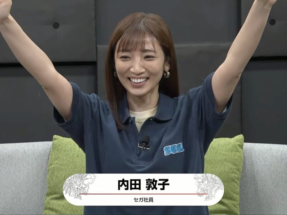 内田敦子