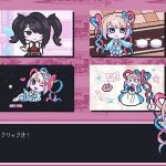 てんしのたからばこ needy girl overdose CATEGORY てんしのたからばこ | NEEDY GIRL OVERDOSE OFFICI