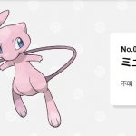 20230707-254867-header
