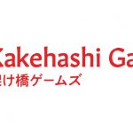 架け橋ゲームズがパブリッシング事業をスタート。国内HIPHOPグループ制作日本神話SF『SONOKUNI』とオープンワールド航海作品『Sagres』を送り出す 20230714-255804-header
