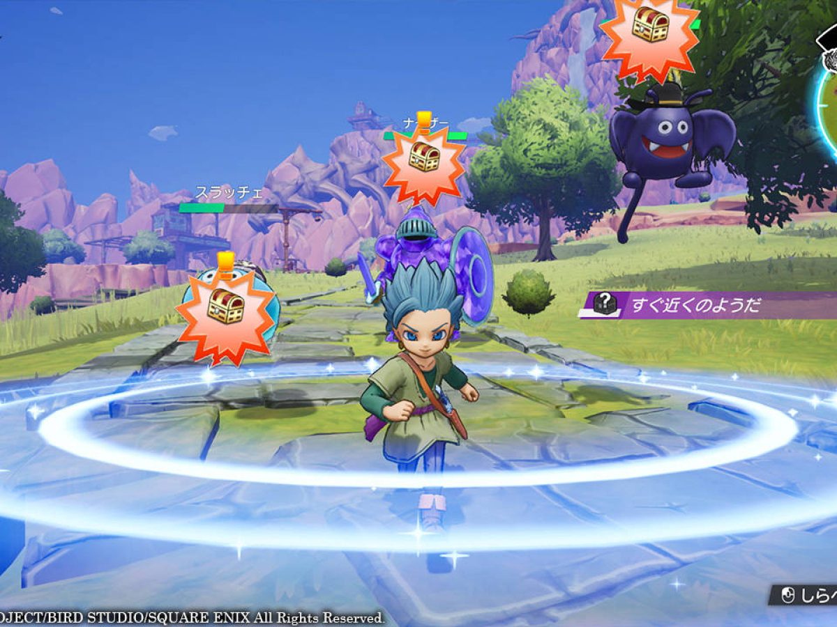 ドラゴンクエスト トレジャーズ 蒼き瞳と大空の羅針盤 ドラゴンクエスト トレジャーズ 蒼き瞳と大空の羅針盤』Steam版発表