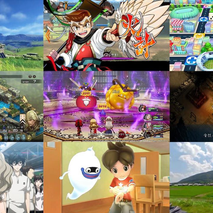 Nintendo Switch向けセールに約240本追加。『ドラゴンクエストX
