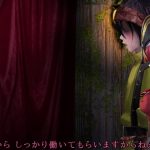 20230729-257569-header
