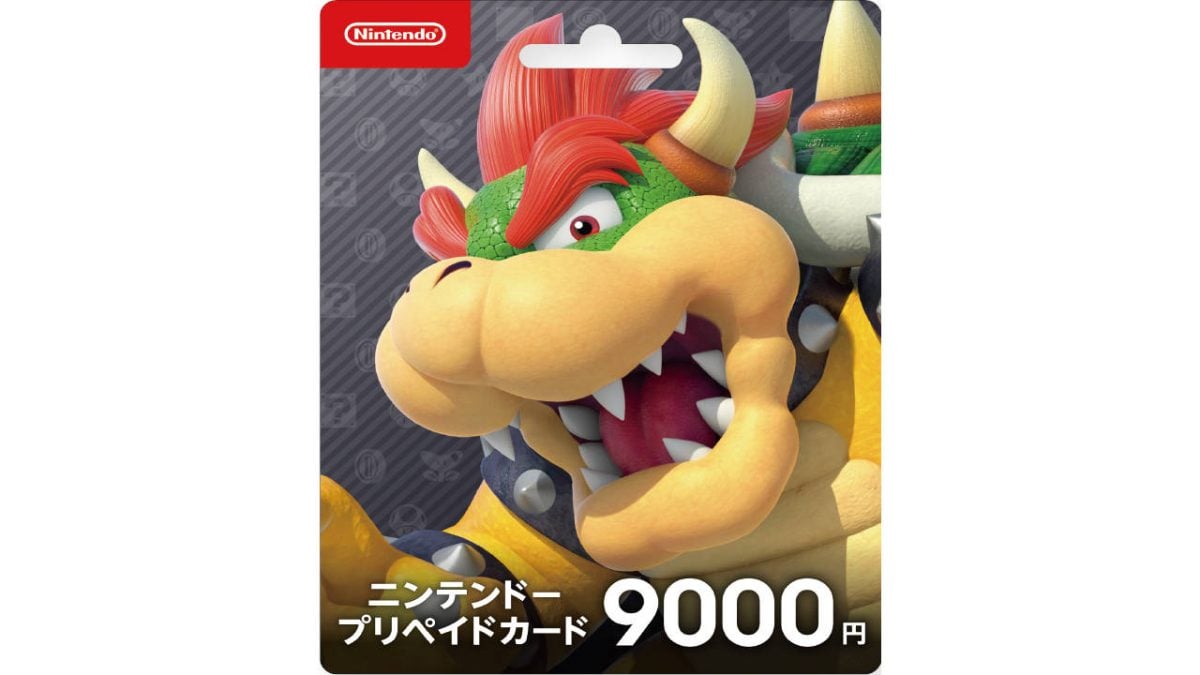 トモコレ＋ニンテンドープリペイドカード9000円 Nintendo Switchで使えるニンテンドープリペイドカードを買うと