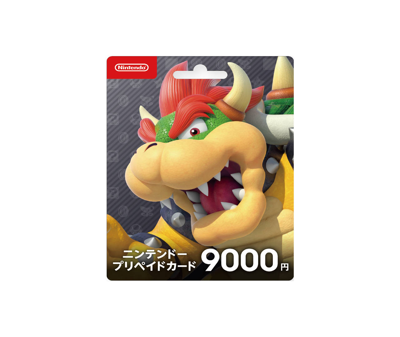 Nintendo Switchで使えるニンテンドープリペイドカードを買うと 
