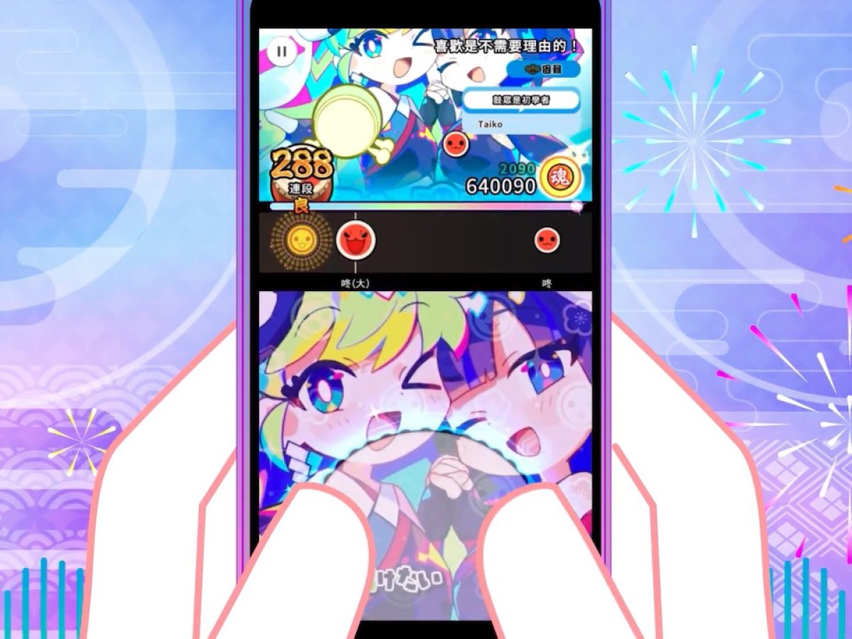 和太鼓　取りに来てくれる人限定 Taiko mugen／和太鼓「無限」 spirit／魂 - YouTube