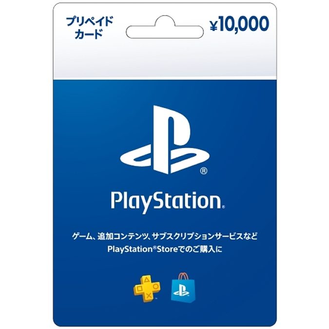 Plantation - プレステーション　ストアカード プレイステーションストアカード（ゲーム、おもちゃ）のおすすめ