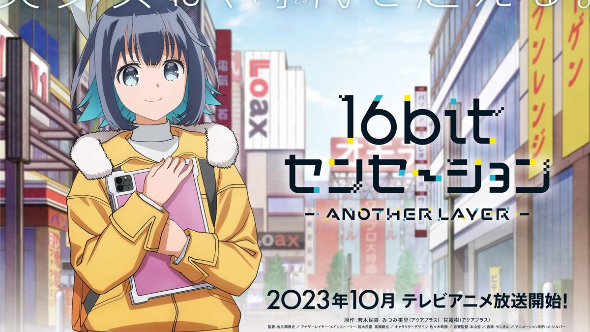 欲しいの 20230807-258605-header- か行