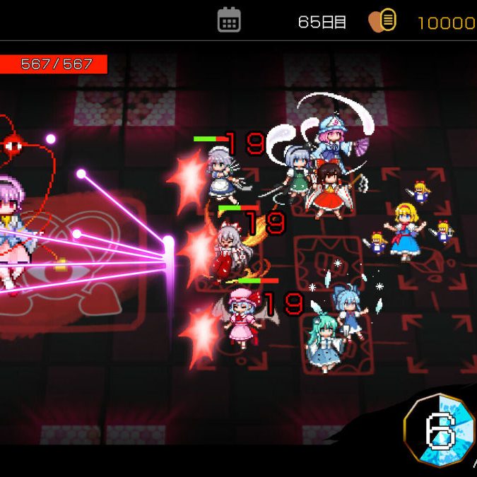 ローグライトダンジョン構築ゲーム『東方ダンジョンメーカー』発表。人気ダンジョンビルドゲームをもとにした、東方Projectの公認二次創作作品 -  AUTOMATON