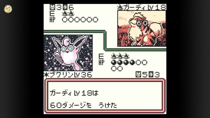 【動作確認済】任天堂 ゲームボーイ ポケモンカードGBニンテンドー