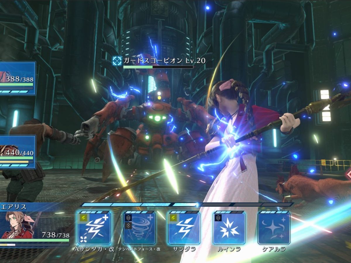 東京ゲームショウ ファイナルファンタジーⅦ エバークライシス 試遊特典 TGS 東京ゲームショウ FF7リバース試遊特典 FF7エバークライシス
