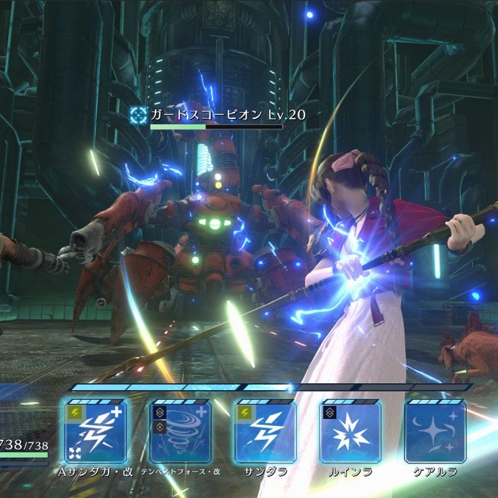 東京ゲームショウ ファイナルファンタジーⅦ エバークライシス 試遊特典 原作ファン感涙】PS版『FF7』パッケージ風のノベルティが
