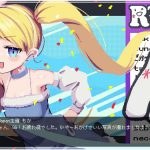 20230812-259534-header