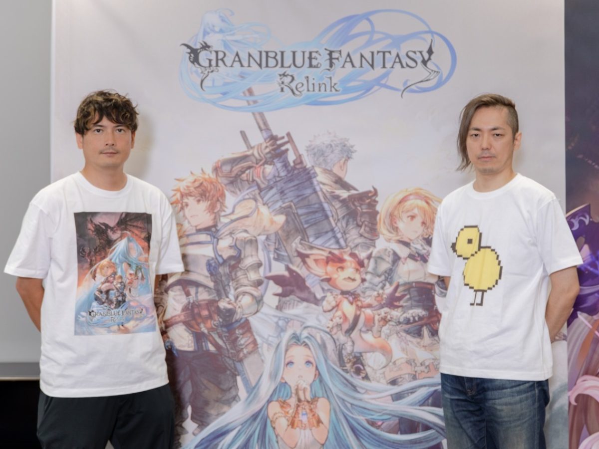 中古】ノート・メモ帳<br> ニーアの“秘密”日記帳 「GRANBLUE