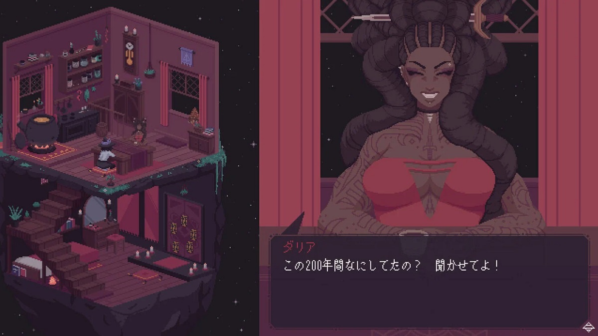 魔女の占いタロットゲーム『The Cosmic Wheel Sisterhood』Steam高評価 ...