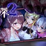 美少女サバイバルホラー『廃深2』発表、Nintendo Switch版9月21