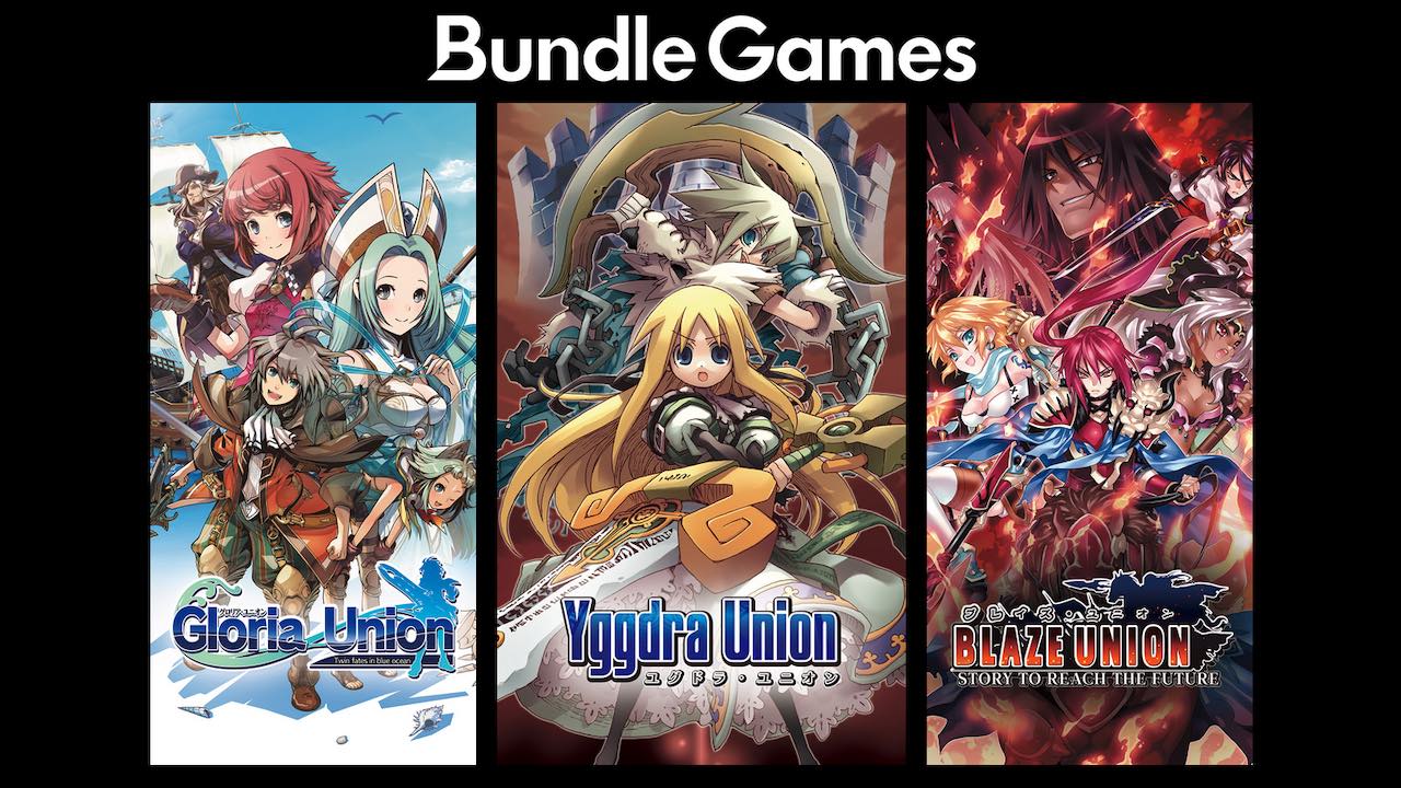 優良ゲームをひとまとめに売る新たなブランド「Bundle Games