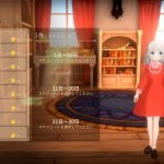 “妹”育成シム『千年の少女』9月27日早期アクセス配信へ。兄として、記憶喪失の少女を育てる 20230913-264144-header