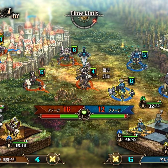 楽天ブックス: ユニコーンオーバーロード Switch版 - Nintendo