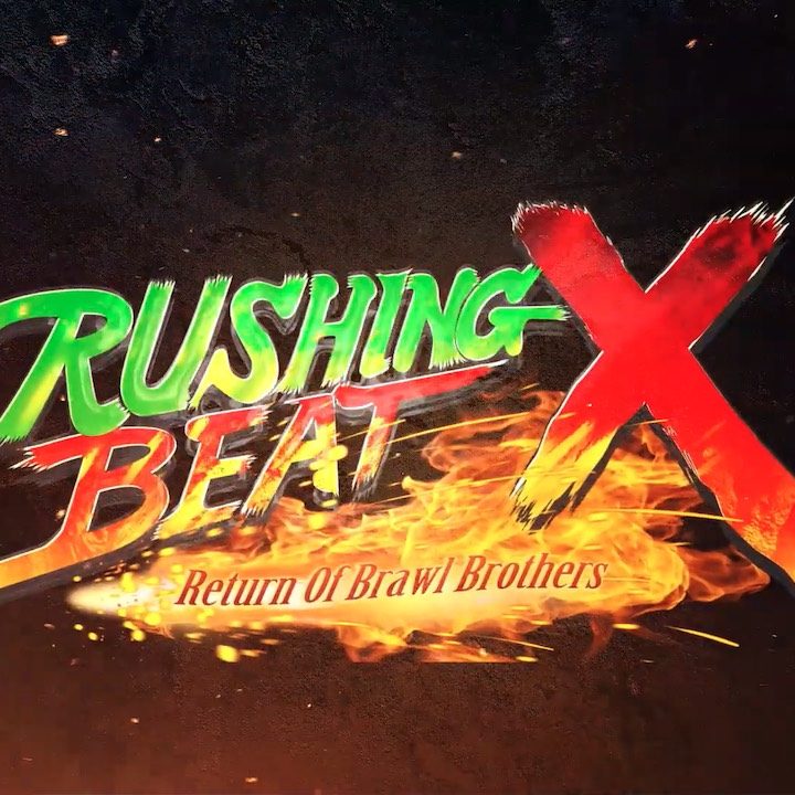 悪者ぶっ飛ばしベルトスクロールアクション『ラッシング・ビート