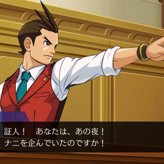 逆転裁判456 王泥喜セレクション』2024年1月25日発売へ。HD