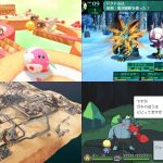 「Nintendo Switch オータムセール」開幕。『世界樹の迷宮』リマスターや“少女と化け物”の冒険RPGなど最安値級続々、その一部を紹介 20230926-265980-header
