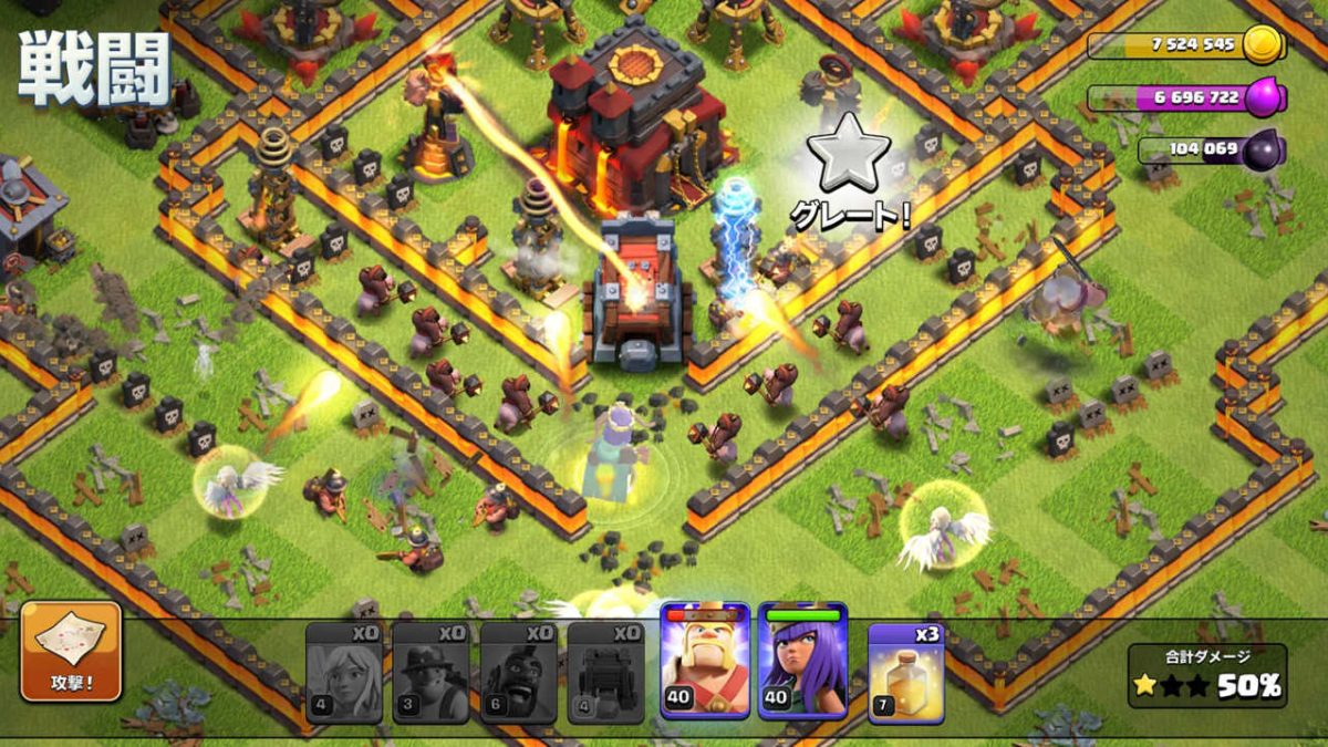【おまけ付き】SUPERCELL クラッシュオブクラン x クラッシュロワイヤル Supercellが「クラッシュ」シリーズの新作3本を発表――クラクラや
