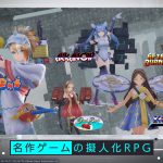 20231030-270141-header