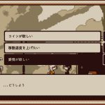 20231101-270420-header