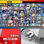 20231106-271062-header