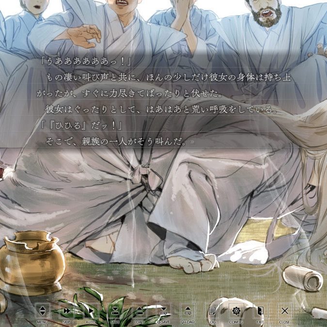 夢どれい　団鬼六オリジナルシナリオ 夢どれい 団鬼六オリジナルシナリオ