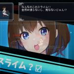 20231107-271185-header