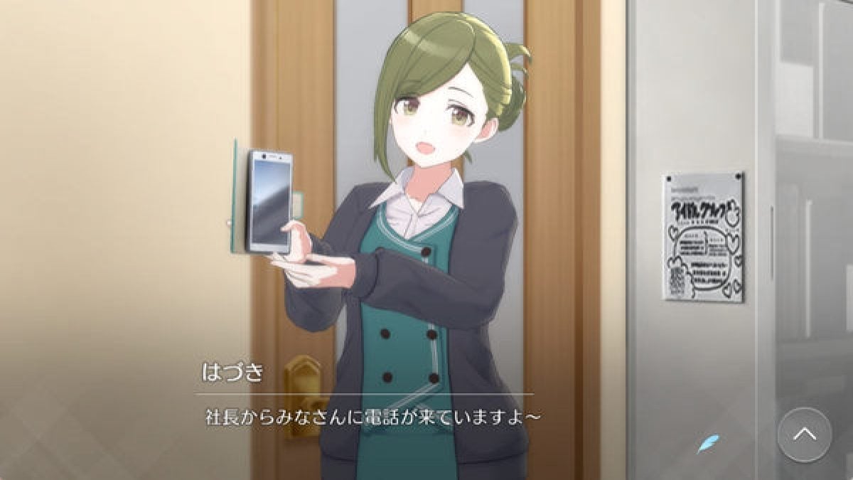 【 未使用 】 シャニマス 2期 第2章 3週目 コマフィルム 七草はづき アニメ「シャニマス」第3章の本予告映像 第2章2週目の入プレは