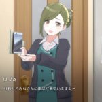『シャニマス』の七草はづきさんは22歳だった。『シャニソン』でいきなりプロフィール公開され判明 20231114-272089-header