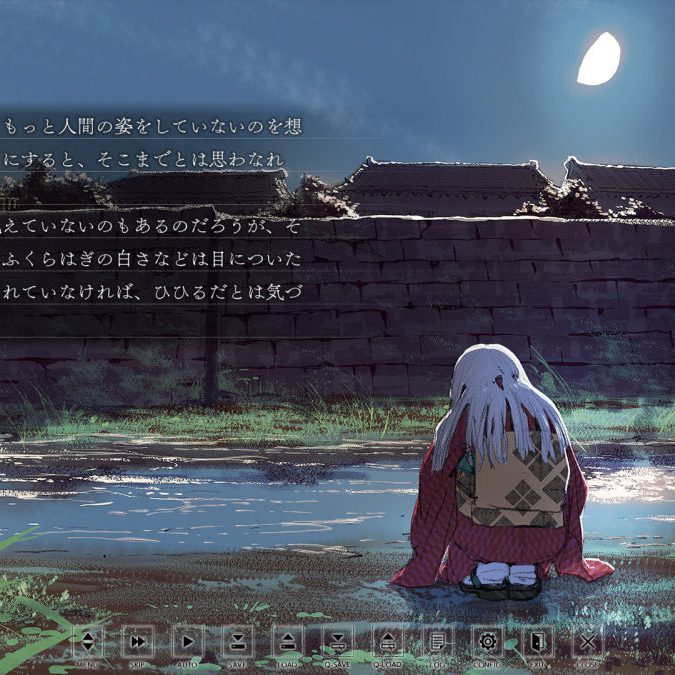 大正日本・疾病物語『ヒラヒラヒヒル』Steamなどで配信開始。瀬戸口廉