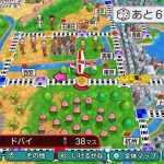 【Tao様】任天堂カタログ Tao様】任天堂カタログ