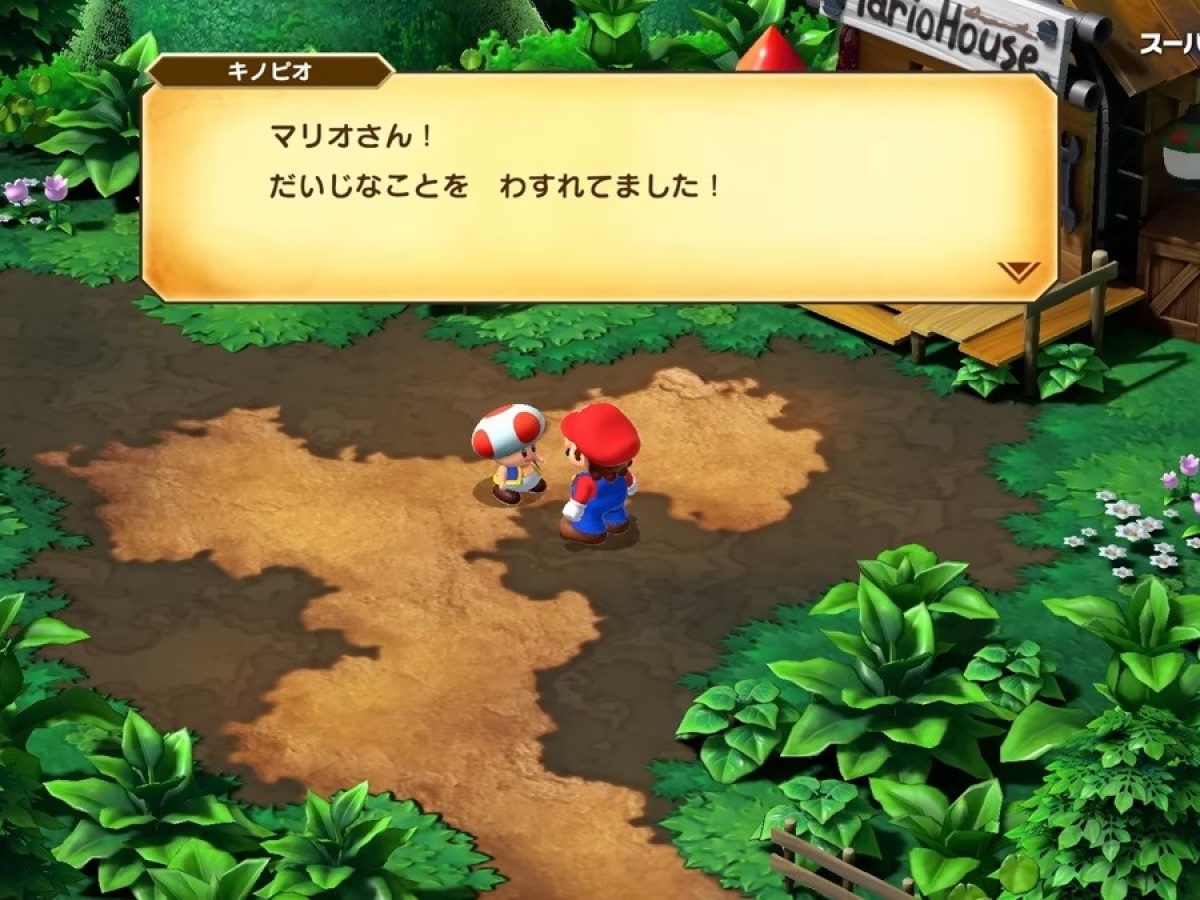 GitHub元CEO、OpenAI暫定CEOの就任依頼メールがきていたと明かす