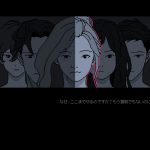 嘘つきばかりの推理ゲーム『未解決事件は終わらせないといけないから』国内向けに発表。『リーガルダンジョン』開発者が描く、少女行方不明事件の再捜査 20231123-273215-header