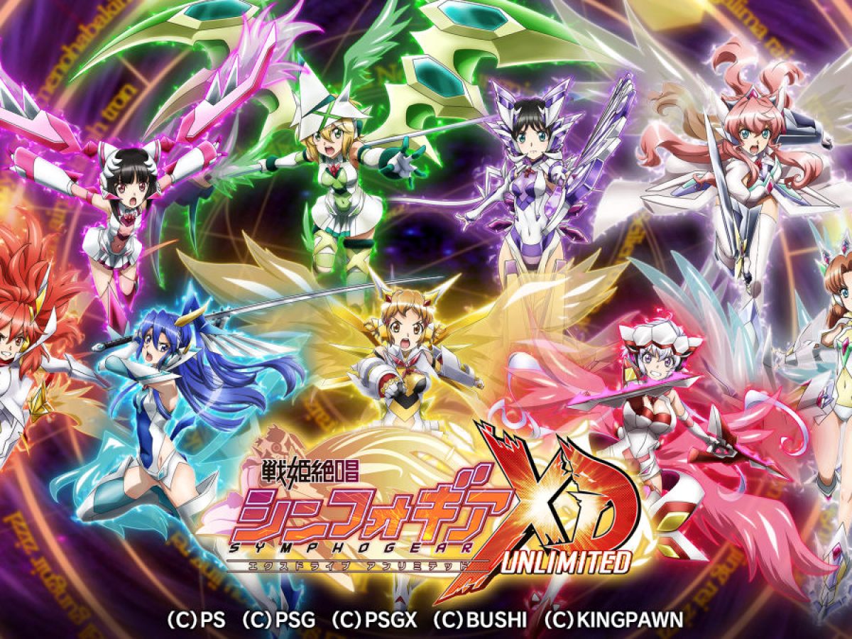 20231130-273981-header-