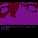 20231201-274024-header1