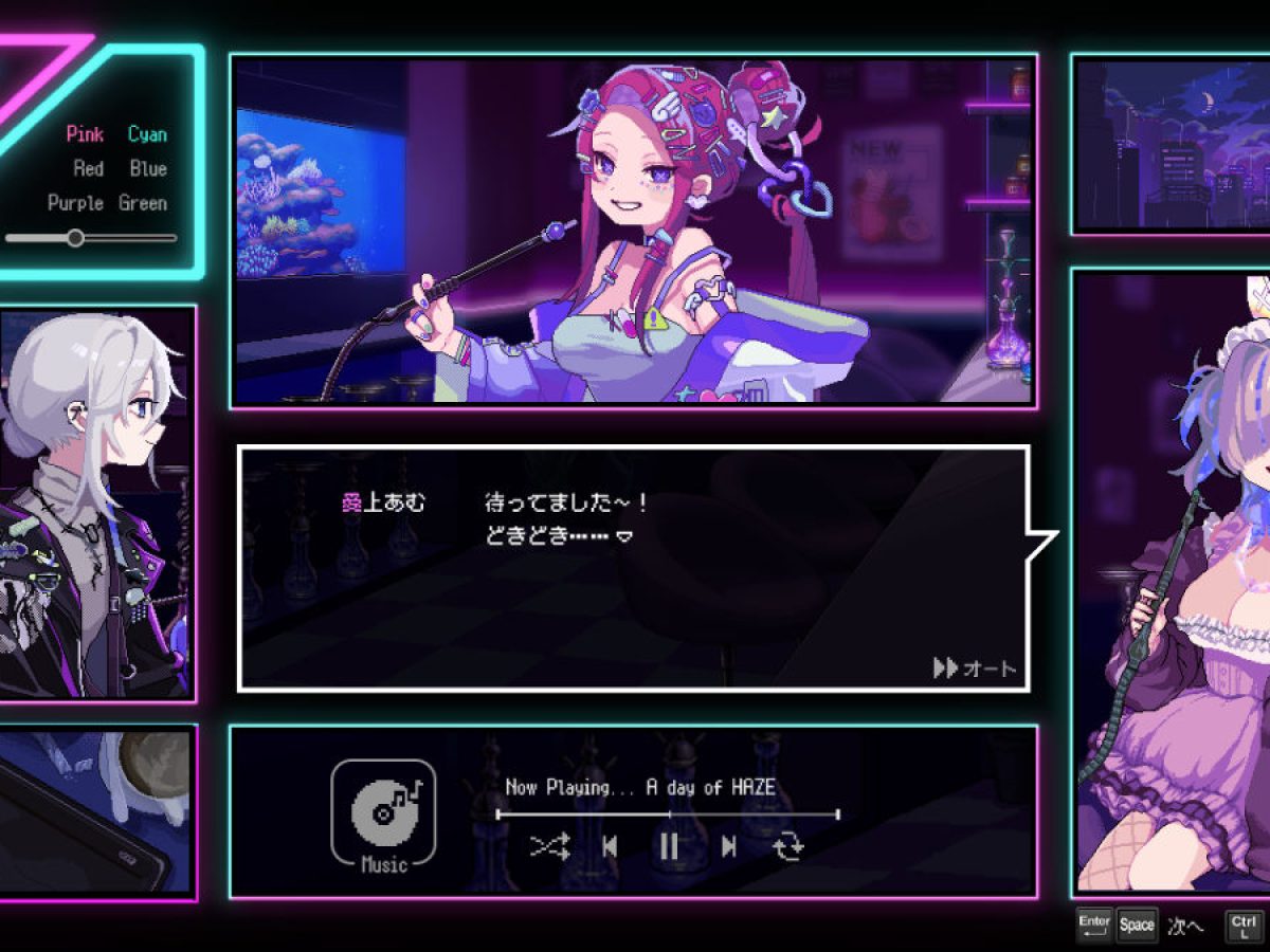 シーシャ屋経営ADV『Hookah Haze』Nintendo Switch/Steam向けに