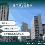 20231202-274369-header