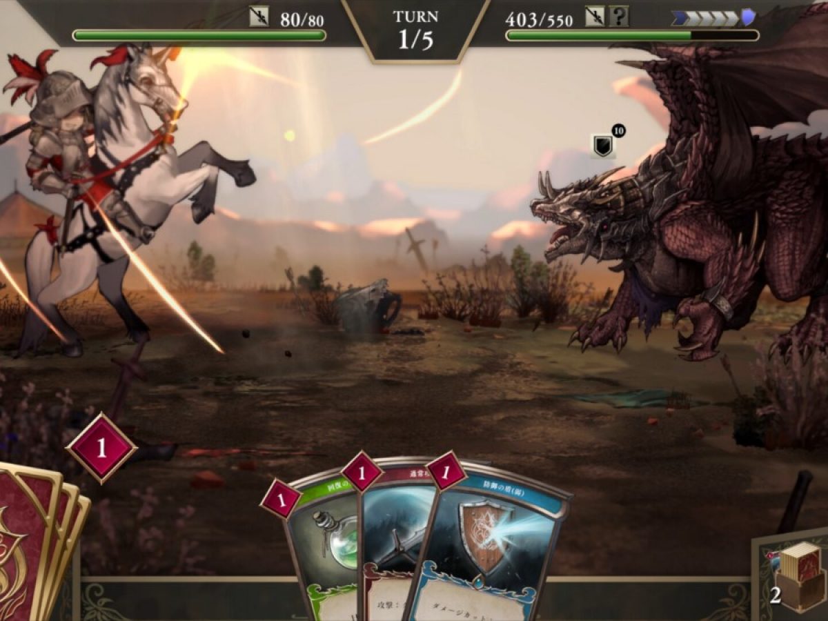 デッキ構築・戦略ローグライク『霧の戦場のヴェルディーナ: C.A.R.D.S.