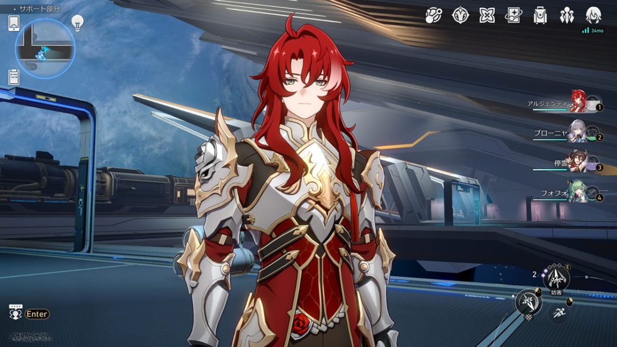 崩壊：スターレイル』新キャラ・アルジェンティ、「ベルばらニキ