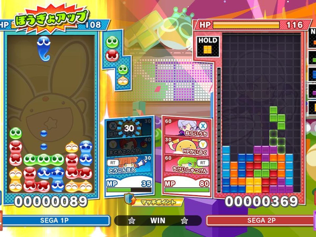 スマブラ、パワプロ2022、テトリス、ぷよぷよ　Nintendoカード、ケース 新モードや新機能追加でパワーアップ！Nintendo Switch(TM) 2 版