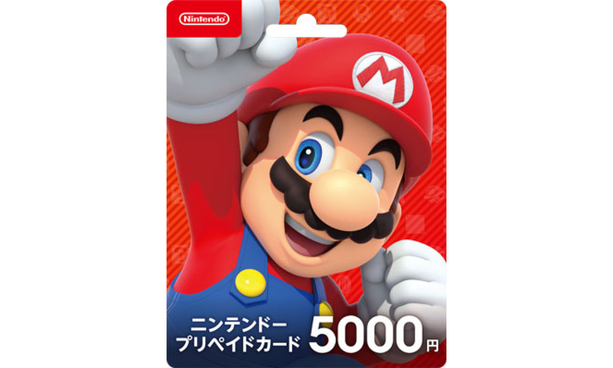 Nintendo Switchで使えるニンテンドープリペイドカードをコンビニで買うと、さらに500円分貰えるキャンペーン12月25日スタート。2回まで  - AUTOMATON