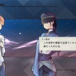 少年少女育成デッキ構築シミュレーションADV『空と無垢の6機』2024年1月ごろ発売へ。陸を失い、空で生きる者たちの戦い 20231226-277341-header
