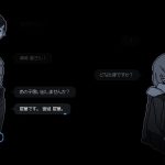 迷宮入り事件推理ゲーム『未解決事件は終わらせないといけないから』Steamにて1月18日発売へ。「関係者全員嘘つき」の少女失踪事件、12年前の記憶と謎に迫る 20231228-277698-header
